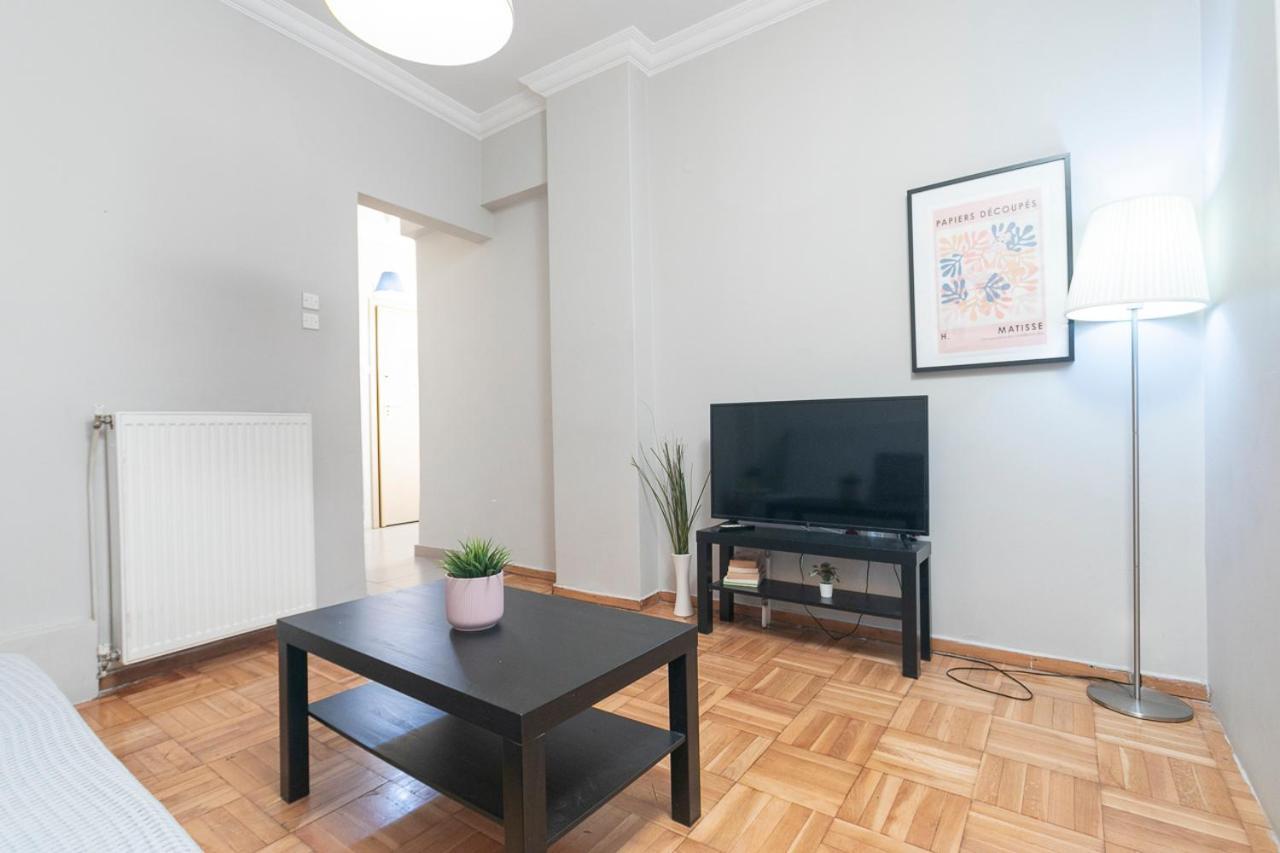 Houseloft Urban Gardens Apartment
